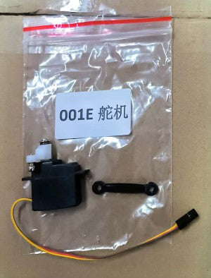 001E RCカーアクセサリー