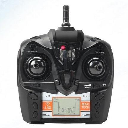H120 RCボートアクセサリー