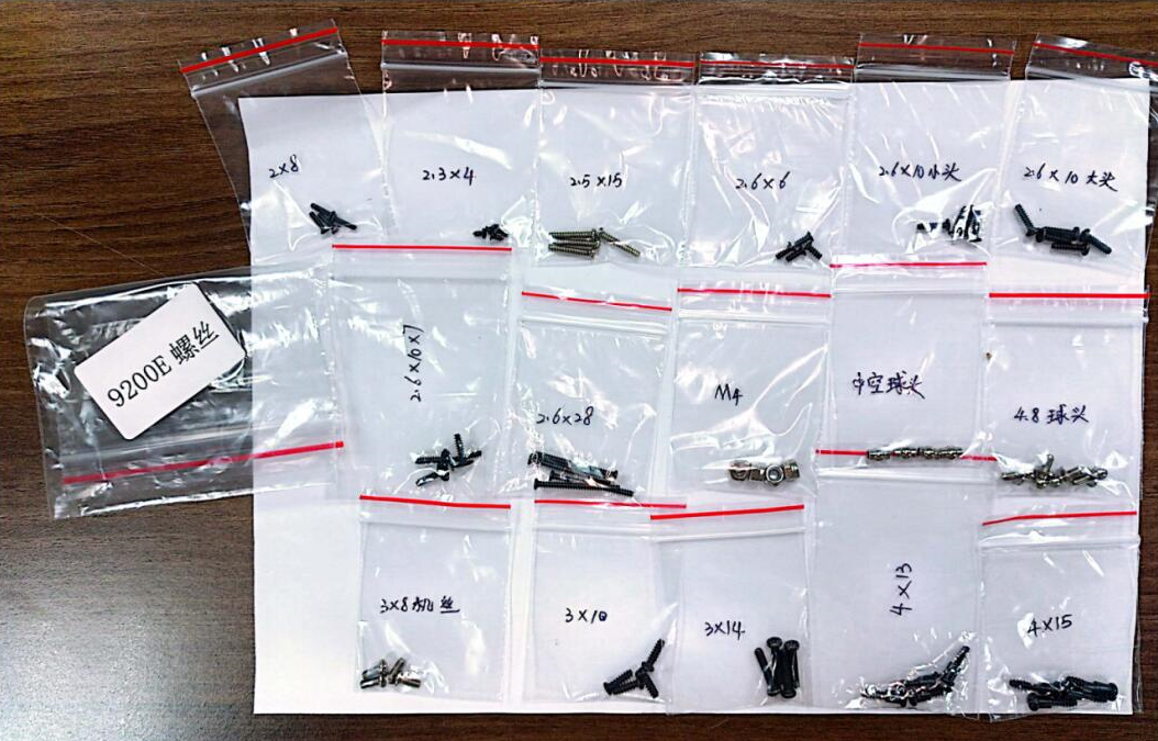 DEERC 9200E/9201E/9205E/9206E RC Car Accessories