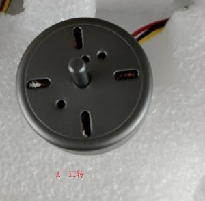 HS700E ドローンアクセサリー