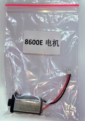 DEERC 8600E RC Car Accessories