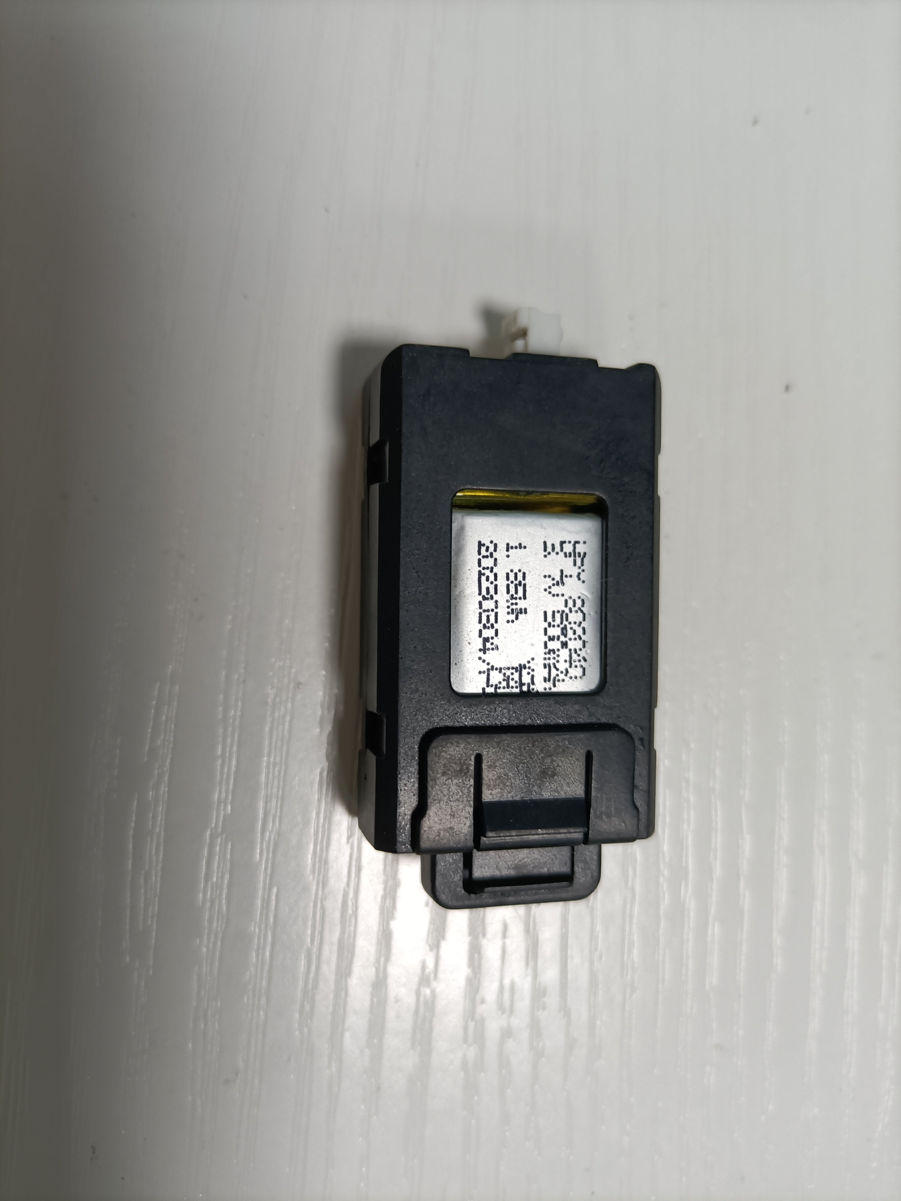 DE28用バッテリー　新型