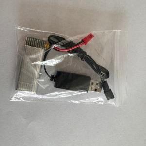 Z62 RC Plane Battery & Charging Cable