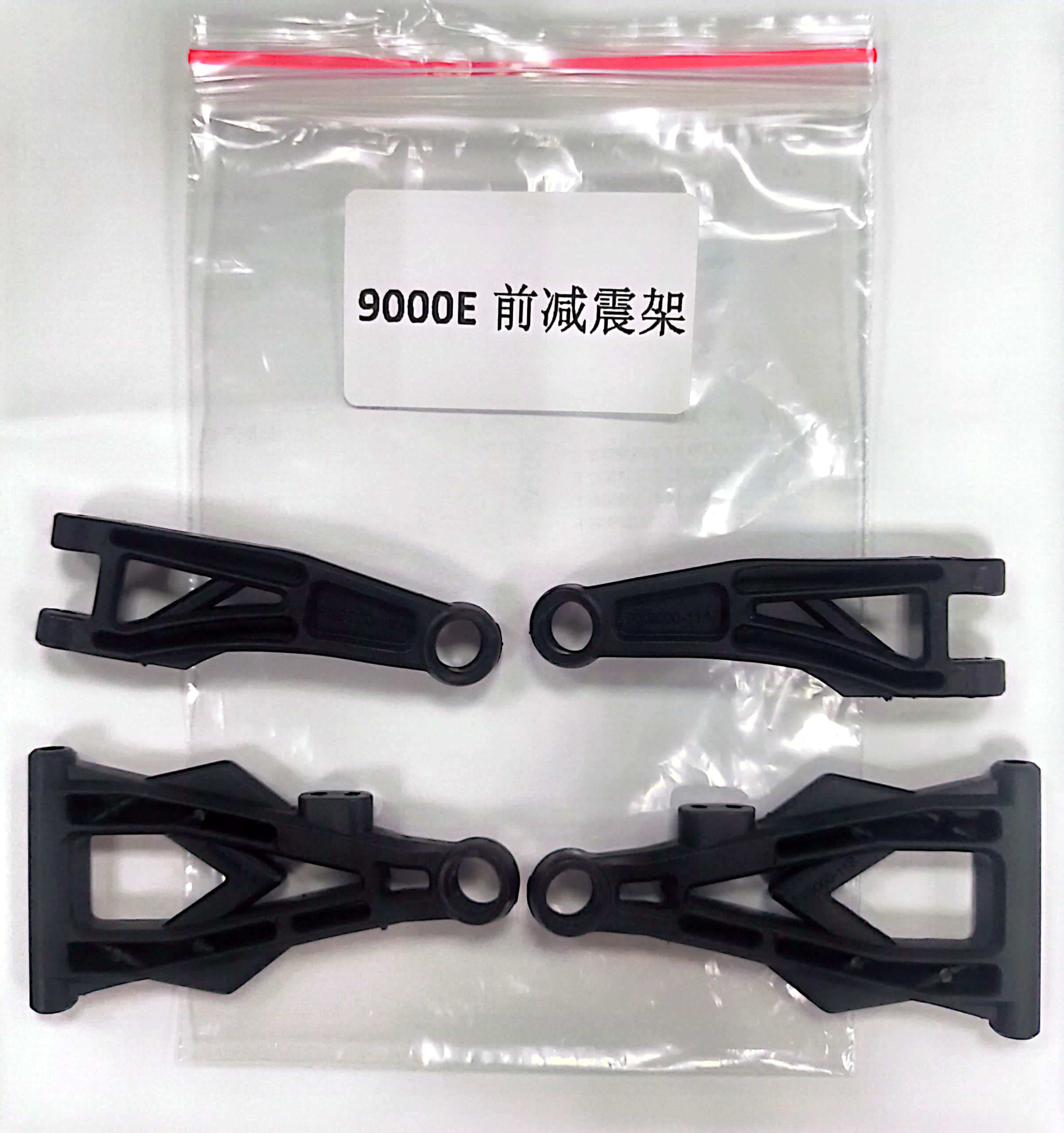 DEERC 9000E RC Car Accessories