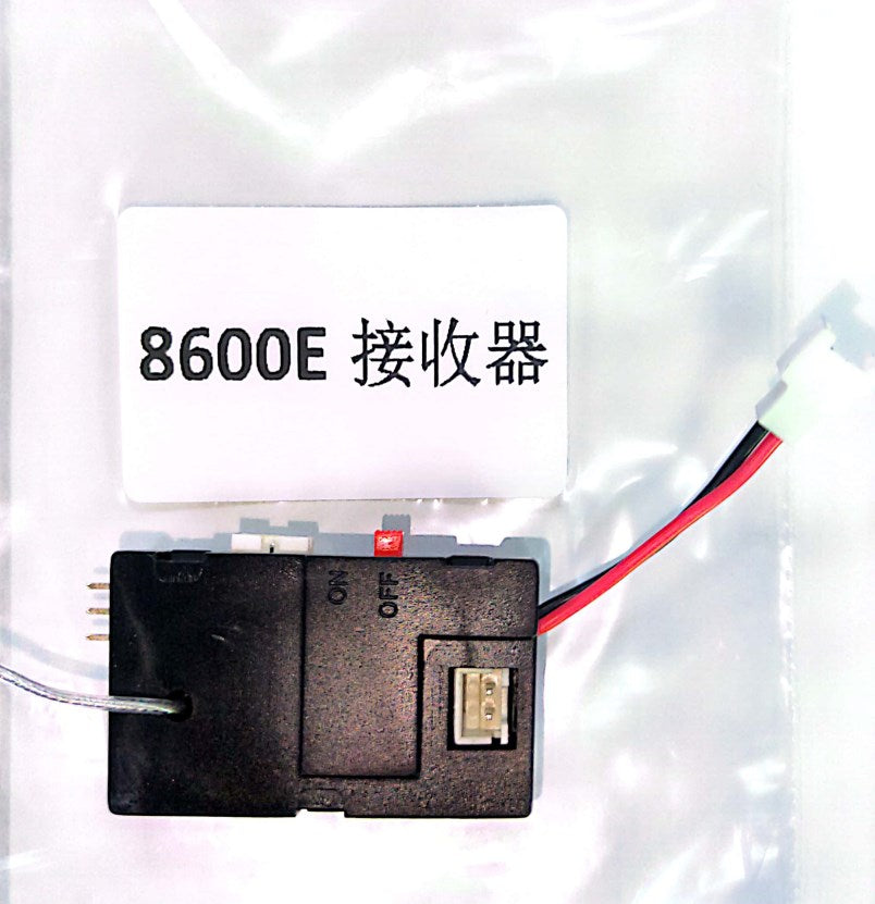 DEERC 8600E RC Car Accessories