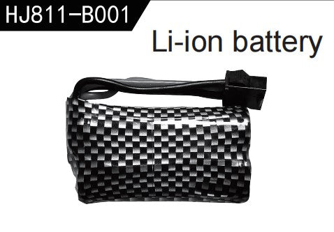HJ812 RC Boat Battery
