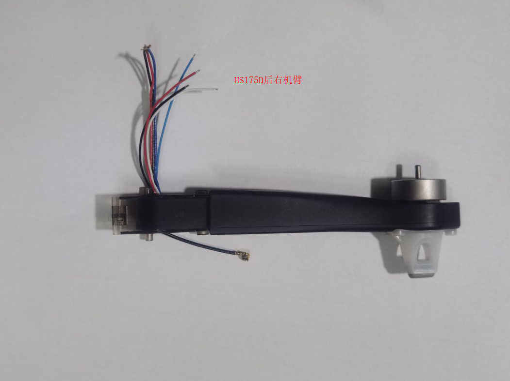 Holy Stone HS175D Drone Accessories