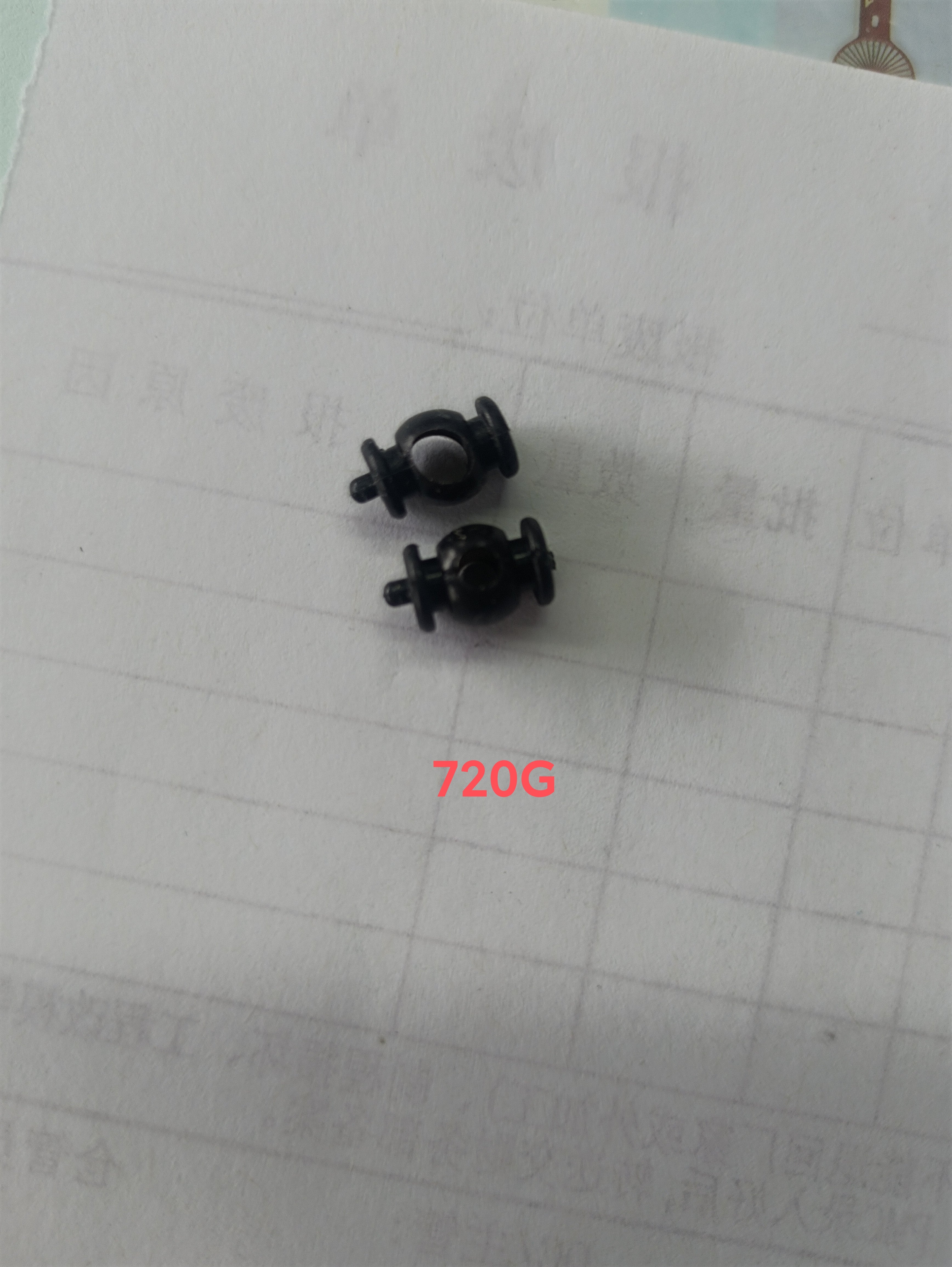 Holy Stone HS720R Drone Accessories