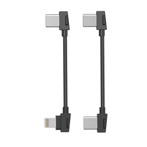 HS900 ドローンアクセサリー