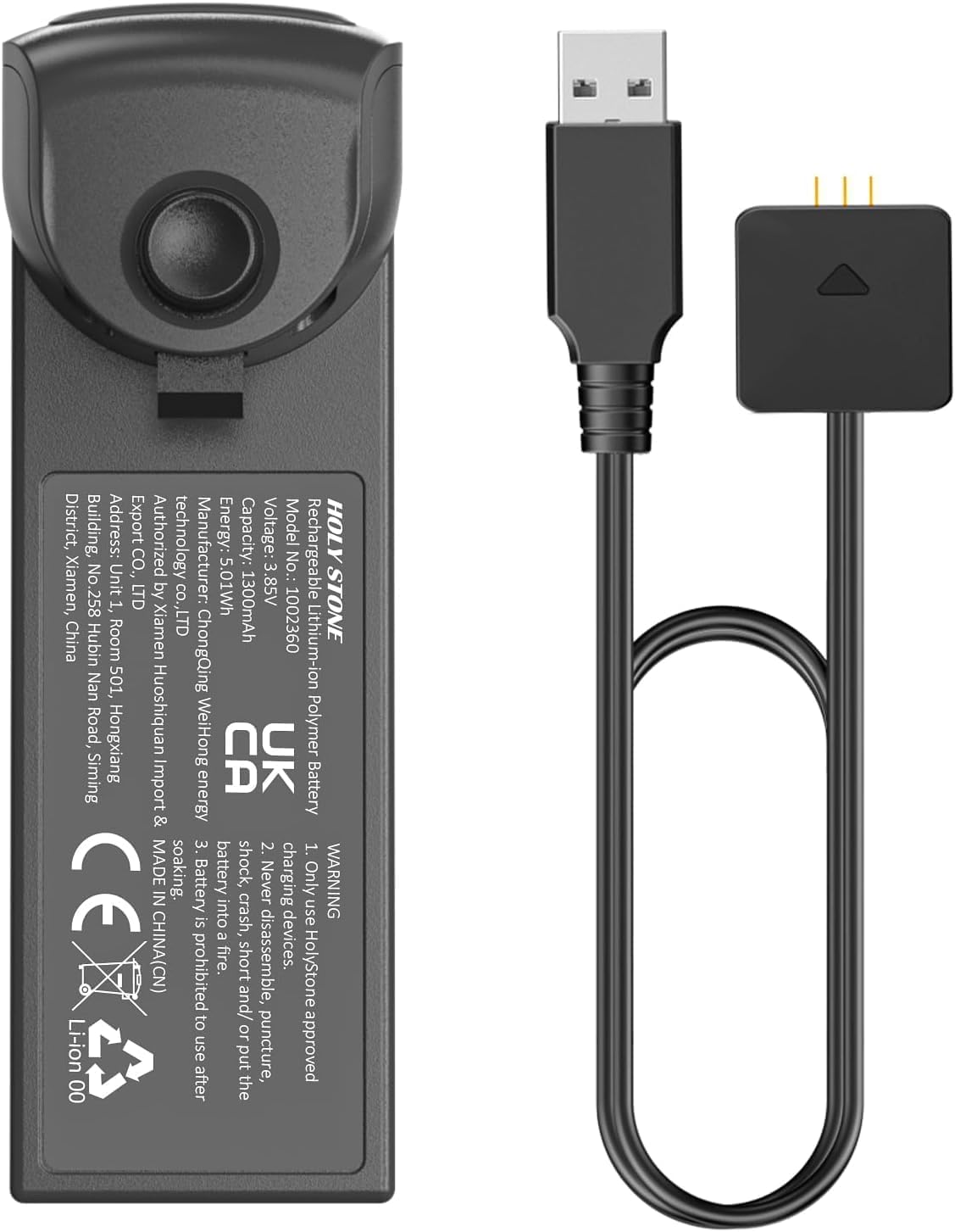 Holy Stone HS280D Drone Battery