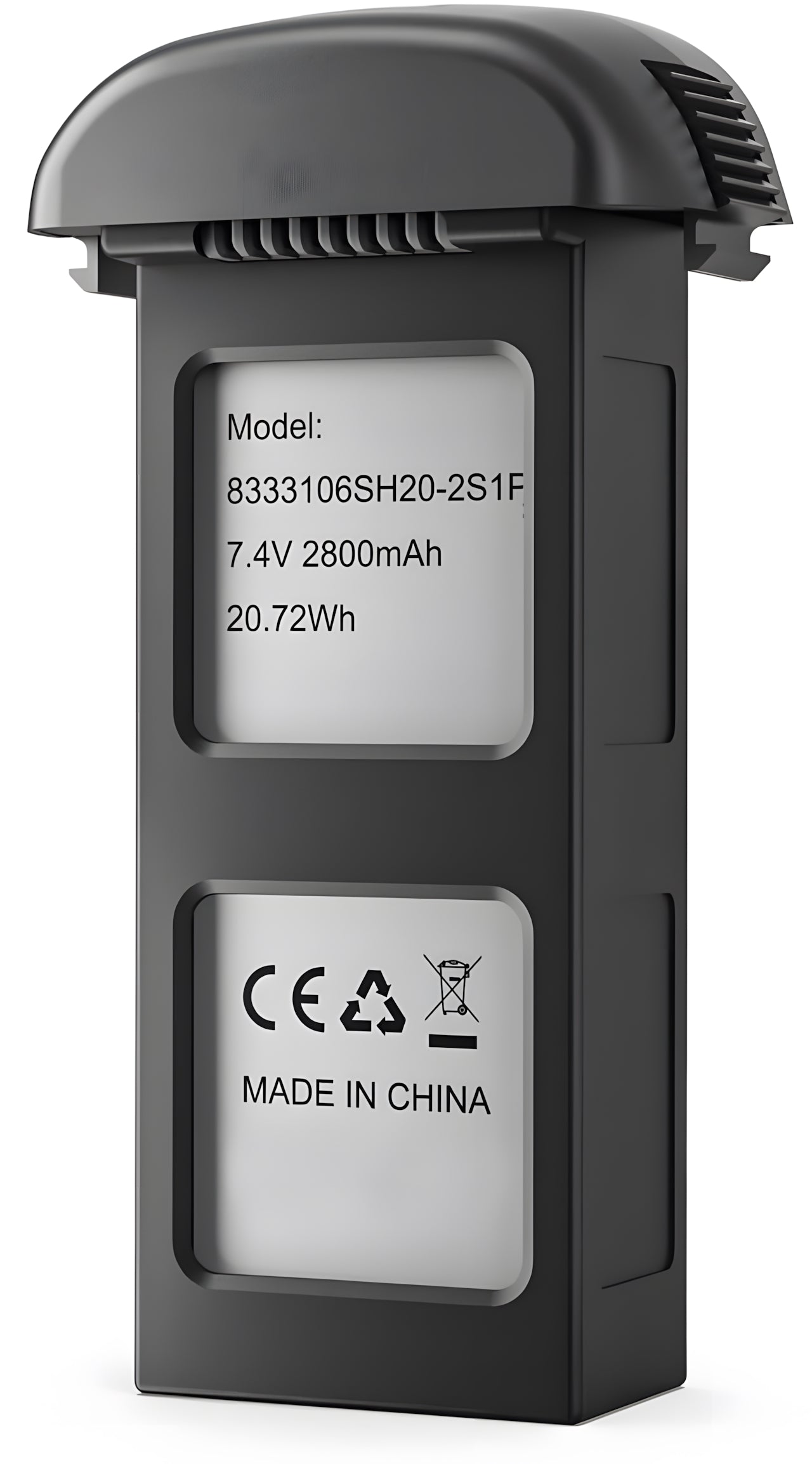 HS700E ドローンバッテリー