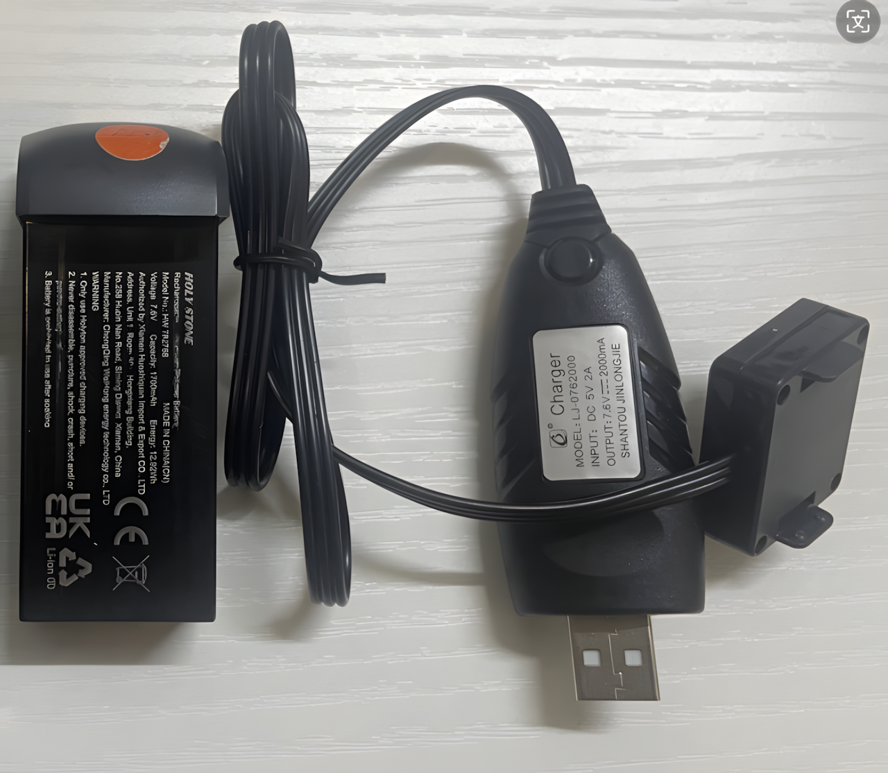 WeFone WF31 Drone Battery