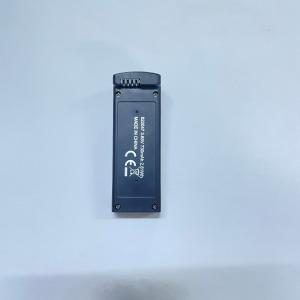 HT25 Drone Battery