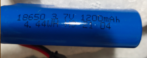 DEERC DE45 Car Battery